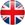 English section